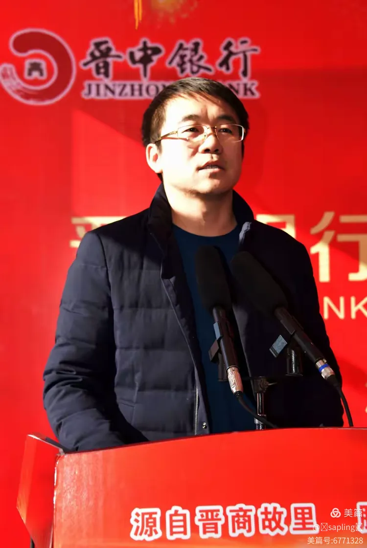 晋中银行入驻祁县 县域金融业再添新军